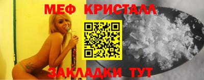 кокаин VHQ Краснознаменск