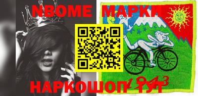 кокаин VHQ Краснознаменск