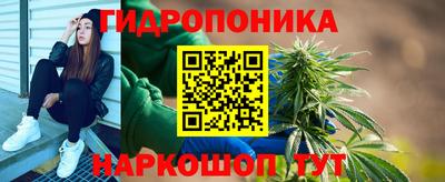 амфетамин Краснокаменск