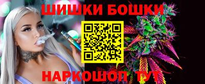 кокаин VHQ Краснознаменск