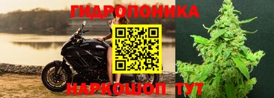 кокаин VHQ Краснознаменск