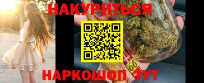 соль ск Кулебаки