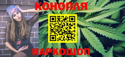 амфетамин Краснокаменск