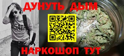 кокаин VHQ Краснознаменск