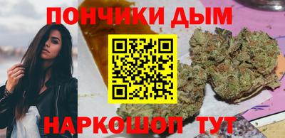 амфетамин Краснокаменск