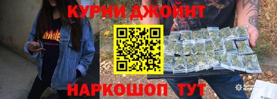 альфа пвп VHQ Краснодар