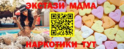 кокаин VHQ Краснознаменск