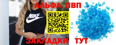 амфетамин Краснокаменск