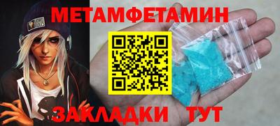 кокаин VHQ Краснознаменск