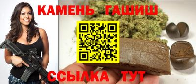 кокаин VHQ Краснознаменск