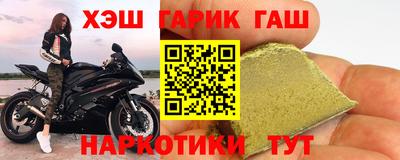 a pvp Кунгур