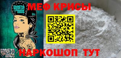 2c-b Кумертау