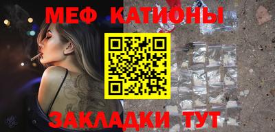 альфа пвп VHQ Краснодар