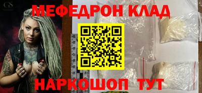 альфа пвп VHQ Краснодар